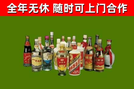 冕宁县回收白酒